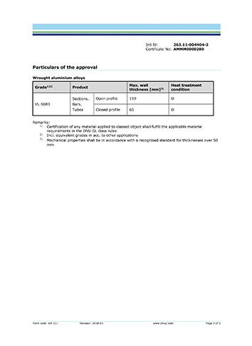 挪威船級社船用變形鋁合金制造商認證